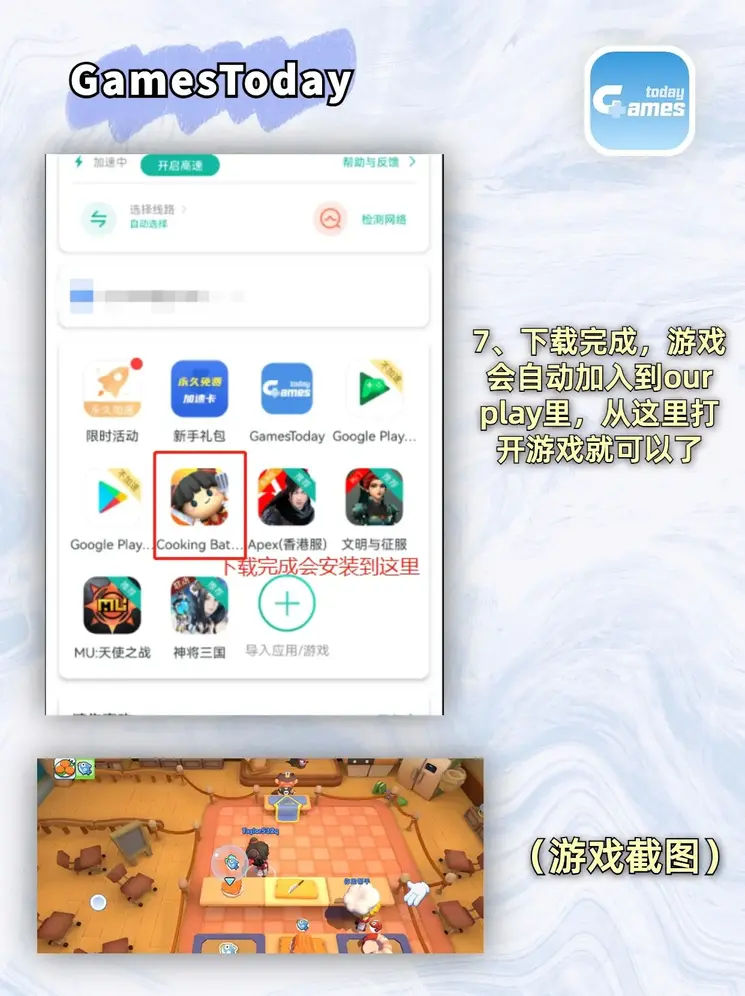 万博manbet登录手机版官网截图3
