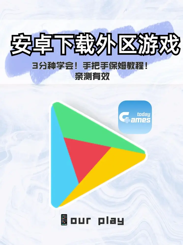 万博manbet登录手机版官网截图0