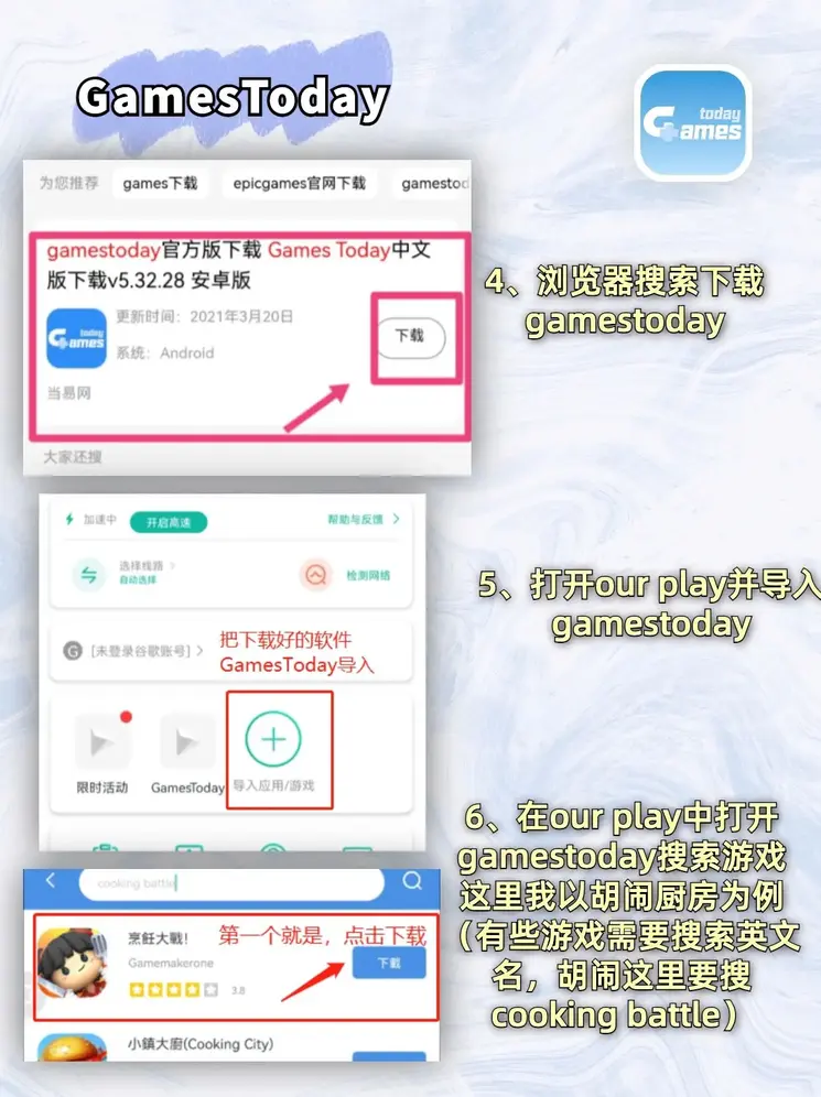 万博manbet登录手机版官网截图2